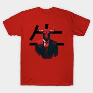 Business Ox T-Shirt